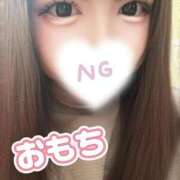 ヒメ日記 2026/01/17 16:00 投稿 ♡おもち♡ 梅田ムチぽよ女学院