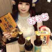 ヒメ日記 2026/01/18 17:58 投稿 ♡おもち♡ 梅田ムチぽよ女学院