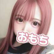 ヒメ日記 2026/01/21 03:04 投稿 ♡おもち♡ 梅田ムチぽよ女学院