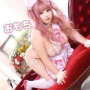 ヒメ日記 2026/01/21 03:10 投稿 ♡おもち♡ 梅田ムチぽよ女学院