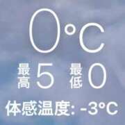 ヒメ日記 2026/01/22 08:20 投稿 ♡おもち♡ 梅田ムチぽよ女学院