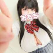 ヒメ日記 2026/01/23 00:20 投稿 ♡おもち♡ 梅田ムチぽよ女学院