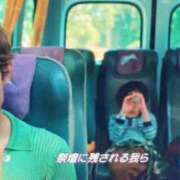 ヒメ日記 2026/01/30 00:20 投稿 ♡おもち♡ 梅田ムチぽよ女学院