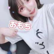 ヒメ日記 2026/02/04 03:06 投稿 ♡おもち♡ 梅田ムチぽよ女学院