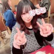 ヒメ日記 2026/02/04 03:58 投稿 ♡おもち♡ 梅田ムチぽよ女学院