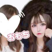 ヒメ日記 2026/02/04 04:20 投稿 ♡おもち♡ 梅田ムチぽよ女学院