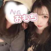 ヒメ日記 2026/02/05 05:00 投稿 ♡おもち♡ 梅田ムチぽよ女学院