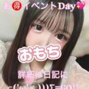 ヒメ日記 2026/02/13 18:00 投稿 ♡おもち♡ 梅田ムチぽよ女学院