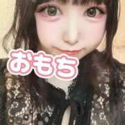 ヒメ日記 2026/02/21 03:40 投稿 ♡おもち♡ 梅田ムチぽよ女学院