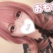 ヒメ日記 2026/03/08 22:50 投稿 ♡おもち♡ 梅田ムチぽよ女学院