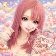 ヒメ日記 2026/03/12 02:50 投稿 ♡おもち♡ 梅田ムチぽよ女学院