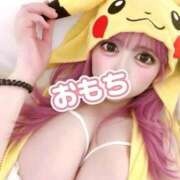 ヒメ日記 2026/03/18 20:50 投稿 ♡おもち♡ 梅田ムチぽよ女学院