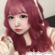 ヒメ日記 2026/04/06 20:20 投稿 ♡おもち♡ 梅田ムチぽよ女学院