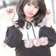 ♡おもち♡ これ大事ー⚠️‼️ 梅田ムチぽよ女学院
