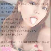 ヒメ日記 2025/07/07 19:08 投稿 ほのか OKINI八王子