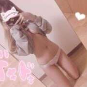 弓波ゆま 頭真っ白になりませんか💖 ブルーバード