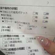 ヒメ日記 2025/06/26 18:16 投稿 アカリ ファーストレディー