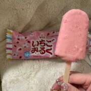 ヒメ日記 2025/11/18 14:47 投稿 アカリ ファーストレディー