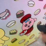 ヒメ日記 2025/11/28 02:36 投稿 アカリ ファーストレディー