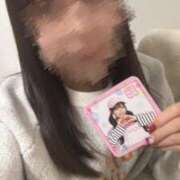 アカリ 明日も行くよー今日ありがとう ファーストレディー