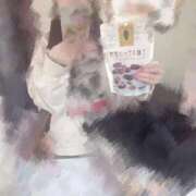 ヒメ日記 2026/01/20 00:29 投稿 アカリ ファーストレディー