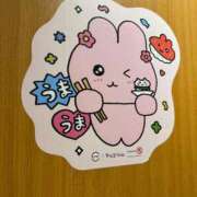 ヒメ日記 2026/01/20 14:19 投稿 アカリ ファーストレディー