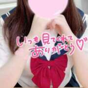 ヒメ日記 2026/01/26 12:42 投稿 アカリ ファーストレディー