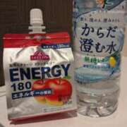 ヒメ日記 2025/04/20 14:00 投稿 さら ビデオdeはんど すすきの校