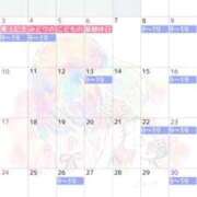 ヒメ日記 2026/04/30 22:40 投稿 さら ビデオdeはんど すすきの校