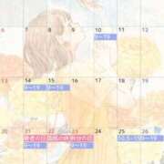 ヒメ日記 2026/09/04 18:20 投稿 さら ビデオdeはんど すすきの校