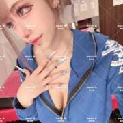 ヒメ日記 2025/05/23 20:37 投稿 こう buzz-B