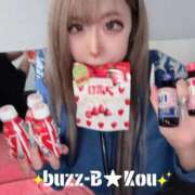 ヒメ日記 2025/06/02 23:57 投稿 こう buzz-B