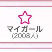 ヒメ日記 2025/07/06 21:47 投稿 こう buzz-B