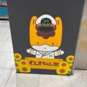 ヒメ日記 2025/07/19 21:46 投稿 こう buzz-B