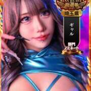 ヒメ日記 2025/10/09 20:07 投稿 こう buzz-B