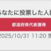 ヒメ日記 2025/10/31 20:02 投稿 こう buzz-B