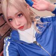 ヒメ日記 2026/01/17 20:08 投稿 こう buzz-B