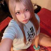 ヒメ日記 2026/01/18 14:52 投稿 こう buzz-B