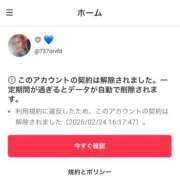 こう 💙もうやらんかも💙 buzz-B