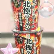 ヒメ日記 2025/09/11 02:04 投稿 うみか 素人系イメージSOAP彼女感大宮館