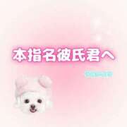 ヒメ日記 2025/09/12 17:31 投稿 うみか 素人系イメージSOAP彼女感大宮館