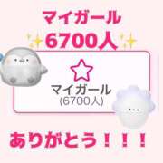 ヒメ日記 2025/10/05 11:36 投稿 うみか 素人系イメージSOAP彼女感大宮館
