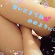 ヒメ日記 2025/09/03 18:20 投稿 のの 奥様特急　池袋・大塚店