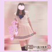 ヒメ日記 2025/06/28 17:01 投稿 さおり ドリーム水戸