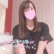 ヒメ日記 2025/07/14 08:30 投稿 さおり ドリーム水戸