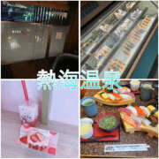 ヒメ日記 2025/07/24 17:46 投稿 さおり ドリーム水戸