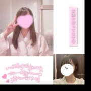 ヒメ日記 2025/09/09 12:20 投稿 さおり ドリーム水戸