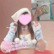 ヒメ日記 2025/09/17 09:30 投稿 さおり ドリーム水戸