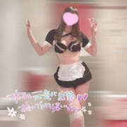 ヒメ日記 2025/10/23 08:40 投稿 さおり ドリーム水戸