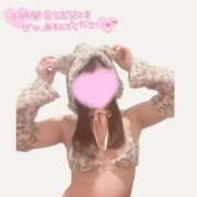 ヒメ日記 2026/01/08 08:50 投稿 さおり ドリーム水戸